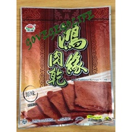 Traditional Barbecue Soy Jerky ( Bak Gua)鸿缘素肉干