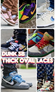 厚身半圓鞋帶 For Nike SB DUNK SB LOW HIGH SHOELACES
