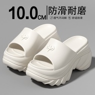 selipar perempuan 【selipar wanita tinggi tebal】 selipar tinggi perempuan Thick-Soled Women's Slipper