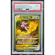 PSA 10 Palkia VSTAR Crown Zenith GG67/GG70 GOLD English