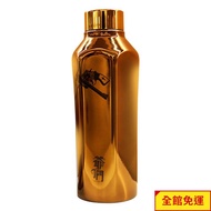 Boii Benin Stainless Steel Thermos Bottle-Jay Chou MRJ Co-Branded Grandpa-450ml Rising Sun Gold Jay Grandpa Flash Coffee