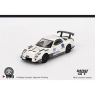 Mazda RX7 (FD3S) itosyukai Rei-gouki with RE amemiya