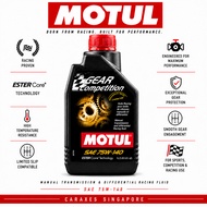 🇸🇬 MOTUL Gear Competition 75W140 Fully Synthetic Racing Gear Oil LSD Differential [1L]