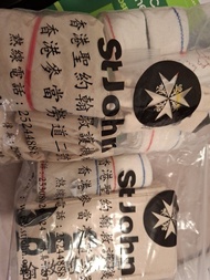 聖約翰救傷隊急救用品