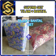 TILAM BUJANG + BANTAL DEWASA ECO SET PROMOSI - MAX 1 ORDER 1PC