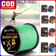 Sougayilang Senar Pancing X4 PE Jalinan Pancing Kuat dan Tahan Lama Pancing 100m 0.12mm - 0.40mm 8KG - 30.2KG senar pancing anti kriting dan kuat untuk Ikan Mas Bass