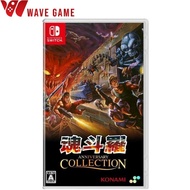 nintendo switch contra anniversary collection ( english )