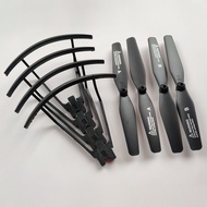 S7 S8无人机配件 遥控飞机四轴无人机桨叶防护架风叶原厂配件S7 S8 drone accessories remote control aircraft halouya.my20251009