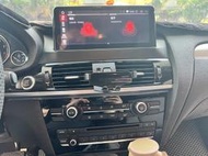 寶馬BMW F25 F26 X3 X4 NBT EVO Android 安卓版 10.25吋電容觸控螢幕主機導航