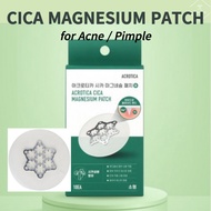 Acne & Pimple Patch Cica Magnesium Patch for Acne Treatment 10ea