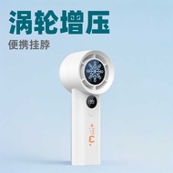 Handheld USB Fan Large Capacity Hanging Neck Small Fan Practical Handheld Small Fan