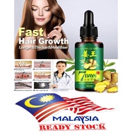 Ginger King Hair Growth Serum 7 Days Essence SERUM minyak pelebat rambut pelebat rambut lelaki peleb