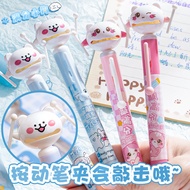 Kaba Bear Thermal Erasable Press Gel Pen ins High-value Cute Student Brush Questions Dedicated Cryst