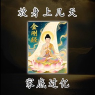 [Store Recommendation] After Putting the Phone Zhao Gongming Ornaments Office Workers Business Peopl