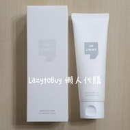 【現貨】韓國 IM UNNY 氨基酸溫和潔顏乳 120g 洗面乳 潔面乳