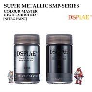 Airbrush PAINT [DSPIAE] SUPER COLOUR SPM SERIES MASTER HIGH-ENRICHED Lacquer [NITRO PAINT]