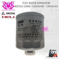 Fuel Water Separator Filter 4D27G31-24100 1105010-903 UF0163-031 Fuel Filter For XINCHAI Forklift Di