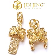 JIN JING PDR CHARM LION DANCE EMAS 916 TULEN 1.45G/1.75G/1.90G