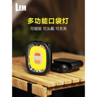 LEM Flashlight Strong Light Rechargeable Small Portable Outdoor Mountaineering Induction Headlight F