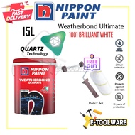 15L Nippon Paint Weatherbond Ultimate 1001 Brilliant White With Quartz Technology Exterior Wall Pain