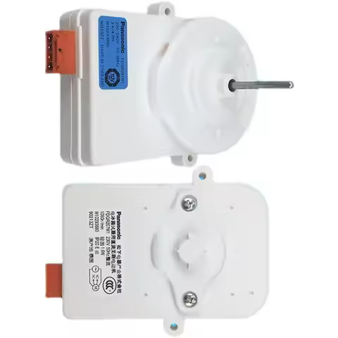 220v Refrigerator Fan Motor for Altus, Beko, Arcelik, Blomberg, Grundig, Defy