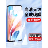 適用于全屏oppo A92S A72 A52 A3 A11X A8鋼化膜A7X手機貼膜oppoA5高清玻璃A11S一體膜oppo A9X防指紋保護膜