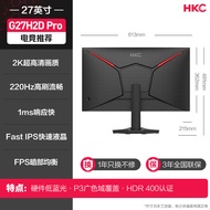 HKC Gaming Monitor 27 Inch 2K 180HZ Display Computer Screen G27H2Max IG27Q Entertainment Office Moni