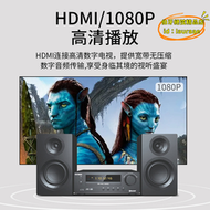 【優選】昇利亞dm1813 發燒組合音響cd/dvd一體機家用電視音箱