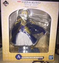 刀劍神域一番賞愛麗絲國王篇（Updated@20190619）