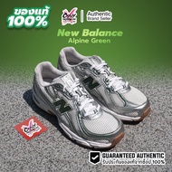New Balance 740 U740SF2 1 Shoes NB740 NB Crazy Streetwear