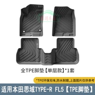 พรมกันลื่นสำหรับ Honda Civic Type-R FL5 FE ซ้ายและขวา ยางเทียม TPE ป้องกันน้ำ สำหรับผู้ขับขี่ด้านซ้า