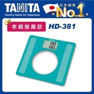 TANITA大螢幕超薄電子體重計HD381湖水綠