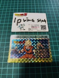 閃卡 零食閃卡 PP19