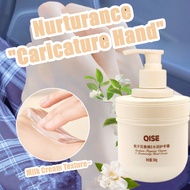 栀子花精油香氛维E尿素护手霜 润肤乳QISE Gardenia Scented Hand Cream 300g Long-lasting moisten anti-cracking peeling n