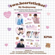 Bae jinyoung wannaone sticker