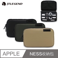 JTL/JTLEGEND NESS Storage Bag Water Repellent Layer Ultra-Lightweight Shockproof Memory Foam 3C Stor