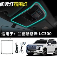 for Land Cruiser LC300 Reading Light Ambient Light 72 Colors Roof Ambient Ambient Ambient Welcome Li