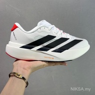 Adizero EVO SL Men And Women Running Shoes Carbon Plate Adizero Sports Shoes XZFR