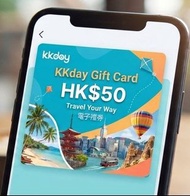 KKday HK$50 禮品卡