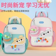 High Quality children backpack for girl cartoon cute little bear school bag kids bagpack cartoon cut