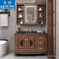 New Chinese Style Bathroom Cabinet Red Oak Bathroom Table Floor-Standing Hand Washing Washbasin Mirror Cabinet Bathroom Cabinet Combination