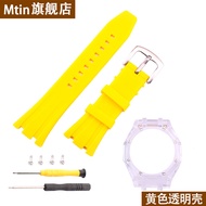 สายนาฬิกาแบบปรับแต่งได้จากไม้ยูคาลิปตัสฤดูใบไม้ผลิ 2023 สำหรับ Casio G-SHOCK GA2100 2100 GA-B2100 หั