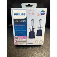 [UCC Locomotive Boutique] PHILIPS PHILIPS H7 LED Headlight Bulb 16W FORCE IX35 IX45 LANC