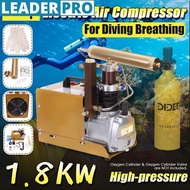 4500PSi 40MPA 1800W High Pressure PCP Air Compressor Pump Electric Air Pump Minicooper PCP Pump For Diving Scuba