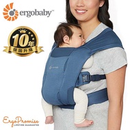 【ergobaby】Embrace 環抱二式 初生嬰兒背帶柔軟透氣款－藍色_廠商直送