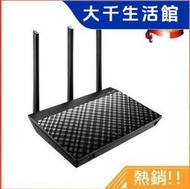 RT-AC66U B1 雙頻無線 AC1750 路由器