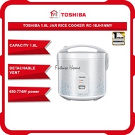 Toshiba 1.8L Jar Rice Cooker RC-18JH1NMY