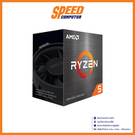 AMD RYZEN 5 5600 | 6 CORE 12 THREADS AM4 | CPU(ซีพียู) | By Speed Computer