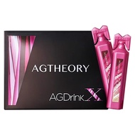 日本原装进口 AXXZIA晓姿AGX抗糖饮10代升级口服液胶原蛋白AXXZIA Xiaozi imported from Japan with original packaging