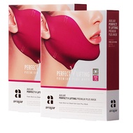 AVAJAR V Face Mask Firming Lifting Mask Bandage Mask V 5 Pc/box Face Mask